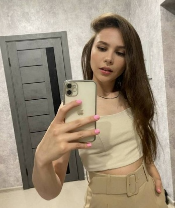 Галина