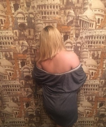 Амина